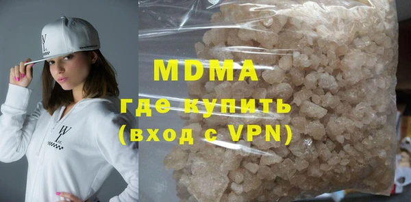 прущие крисы Алзамай