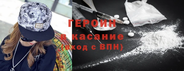 мет Алексин